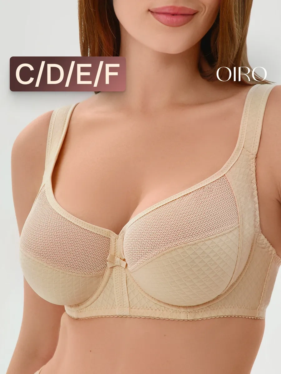 Oıro Dantel Sütyen Büyük Beden 416006898 Bej