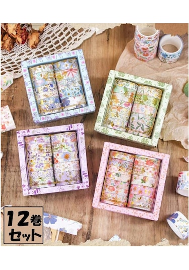 Kare Vintage Washi Tape Bant Yapışkanlı Maskeleme Kağıdı Desenli Bant 12'li - Mor Çiçekler 1