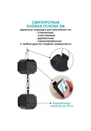 Laketwink Çocuk Kilidi Manyetik Kilit Kapı İçin 210504987 Siyah