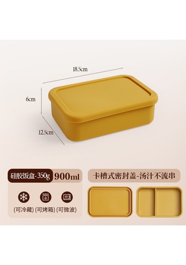 Mikrodalga Fırında Isıtılabilir Silikon Yemek Kabı C-8 Yellow