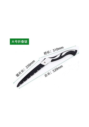 Pazly Ve Testeresi Katlanır Hafif Geeroyoo Dayanıklı Büyük Boy, Bahçe 300mm - Sd