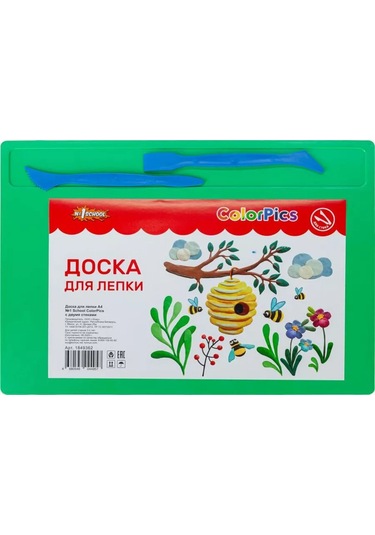 Komus Plastik Modellamadan Taytanları Yöneten, A4 Boyutunda Plaka Calamağarlar İle Birlikte A4 Boyutunda Plastik Modell