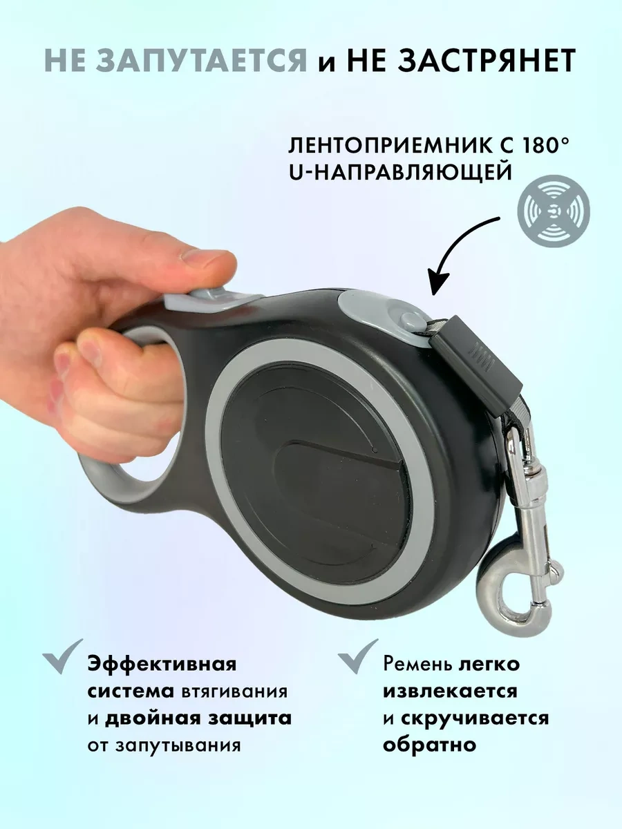 Purrfect Place 8 M Yürüyüş Kayışı 205592142 Gri