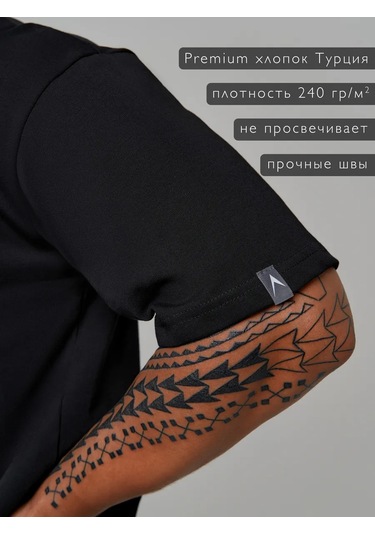 Tlıton.lımıted Yazlık Oversize Tişört 336331950 Siyah