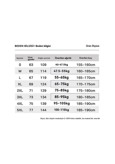 Kalınlaştırılmış Sıcak Tutan Pamuklu Unisex Yelek Haki