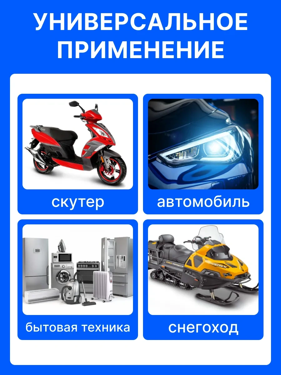 Bez Brenda 10 Adet Su Geçirmez 3 Pinli Bağlantı Elemanı, Kablolu Set 217231133