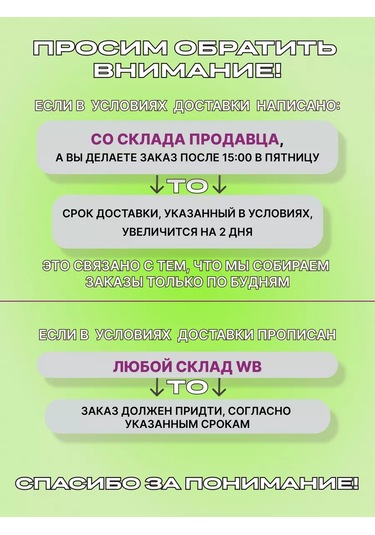 Ecovilka Bento Pasta Paketleme Kutusu, Kaşığıyla Birlikte, 20 Set 161353579 50