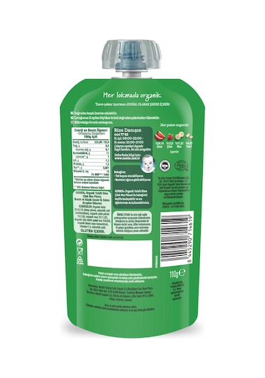 Gerber Organic Yulaflı Elma, Çilek Ve Muz 110 Gr Gbr-4619 GBR-4619