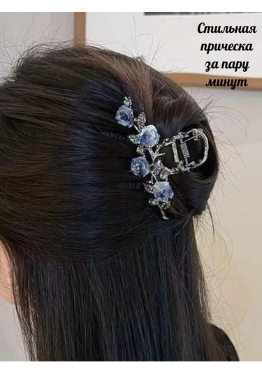 Catalea Family Saç Tokası Mavi Güller 343952049 Açık Mavi