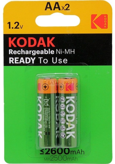 Kodak Şarj Edilebilir Ni Mh Aa Pil 2600 Mah 2 Adet