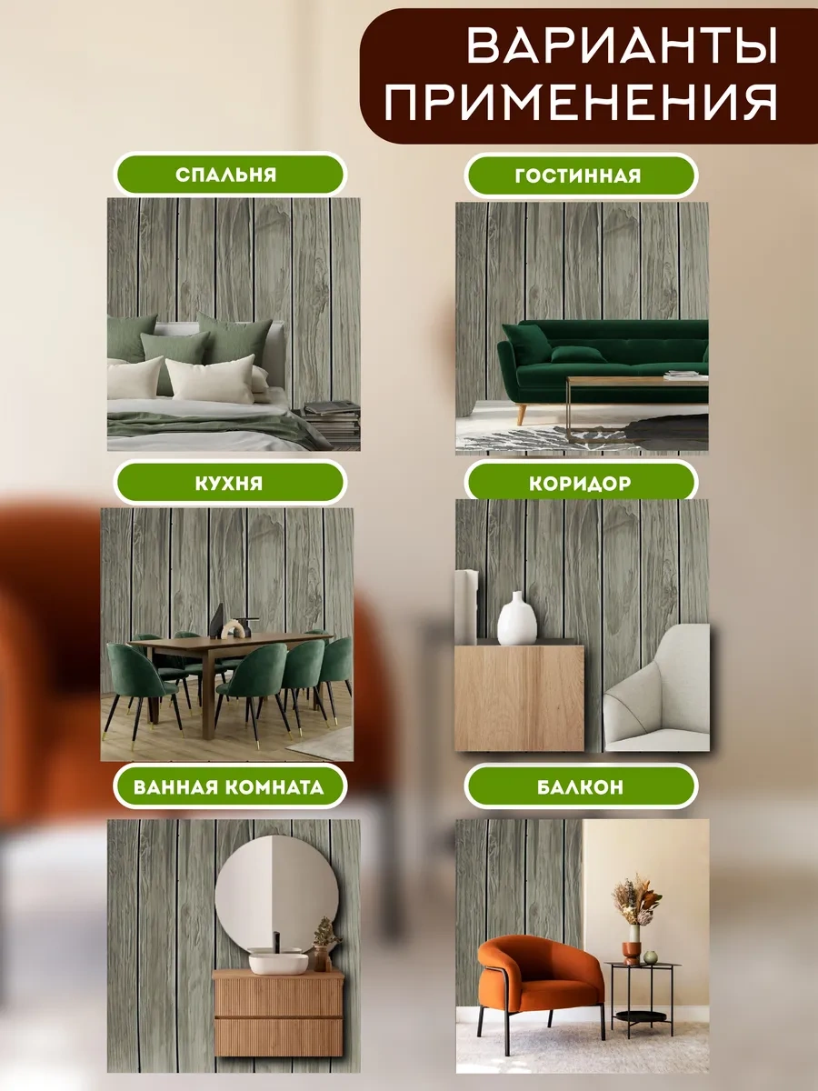 Conflate Kendinden Yapışkanlı Paneller Panodur 30 30 Cm, 10 Adet Gri 356021620