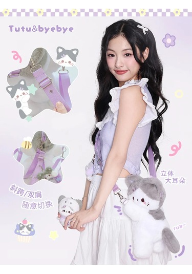 Shushumi Oyuncak Çanta Kedi Sırt Çantası Omuzdan Askılı Yazlık Crossbody Kürk 370690011 Beyaz