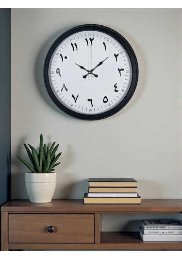 Siyah Arapça Rakamlı 40 Cm Metal Duvar Saati