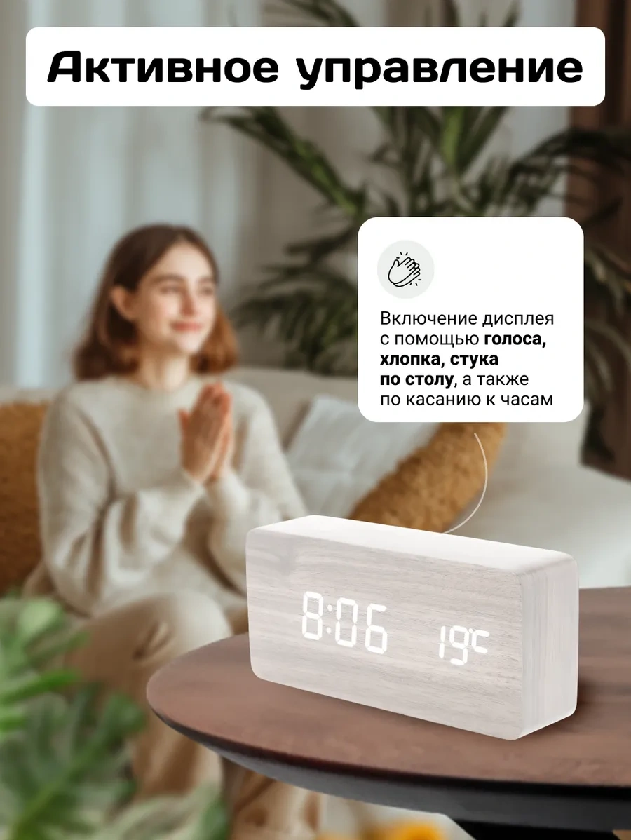 Artclock Elektronik Masa Saati Alıcı Ve Pil İle Çalışan Siren 189378179 Beyaz