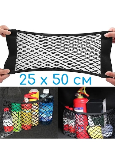 Megalavka Aracın Bagajı İçin Cırt Bantlı File 151824263