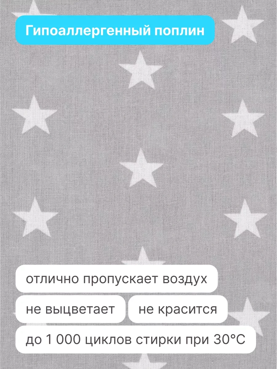 Rıch Breed Kedi Ve Küçük-orta Boy Irk Köpekler İçin Yumuşak Yuva 111828656