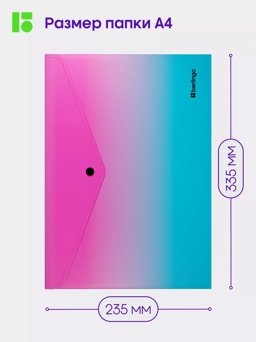 Berlingo Belge Zarf Klasörü, 3 Adet 182768281