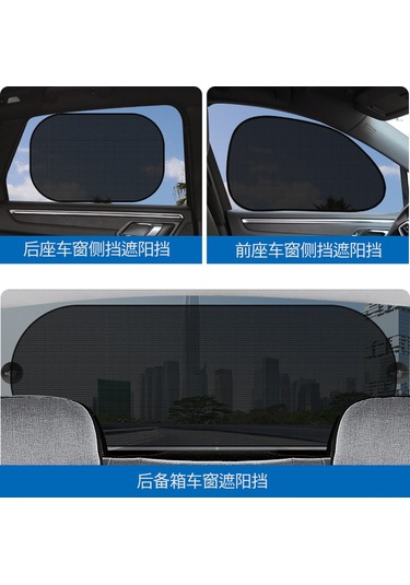 Youtek Dayanıklı Ve Pratik Araç Güneşlik Seti - 130x60 Ön Cam Ve Yan Camlar İçin Uv Koruma Ve Isı Yalıtımı