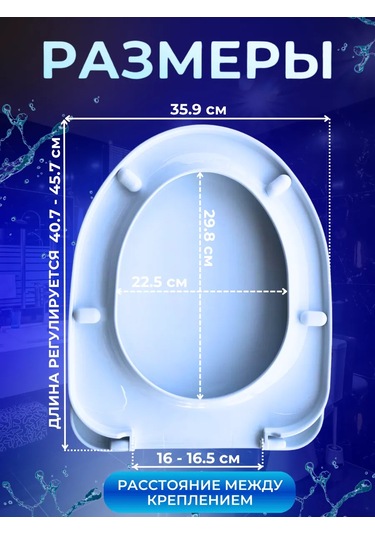 Tuvalet Klozet Kapağı Koltuğu 209842947 Beyaz
