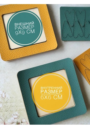 Neokraft Şevalyeçerçevesi 390400371