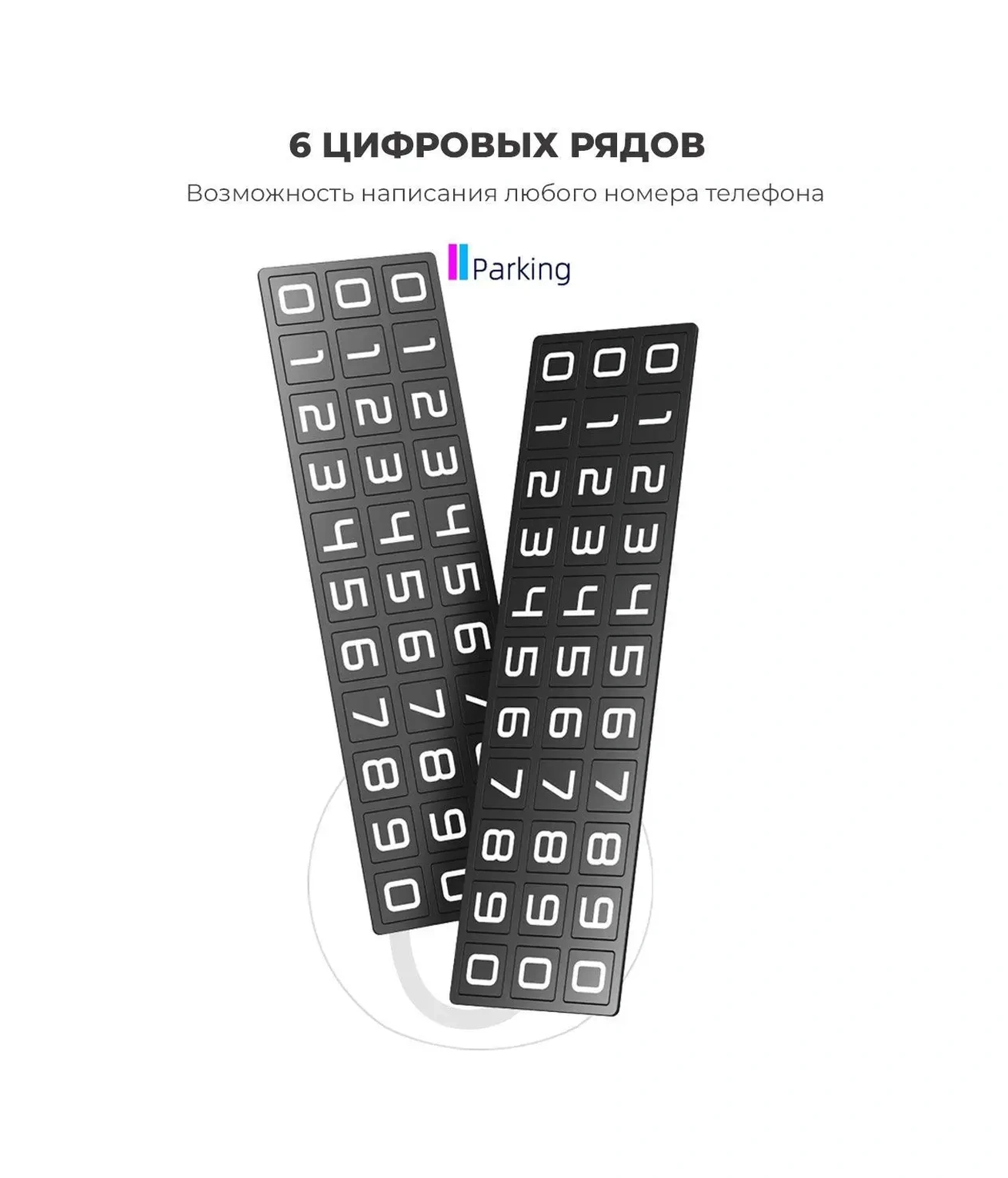 Autosend Oto Kartvizit Oto Park Telefonu 122238549 Gri