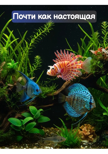 Tevdı Elde Yenmeyen Silicon Yaldızlı Yem Sualtı Yemleri 91134991