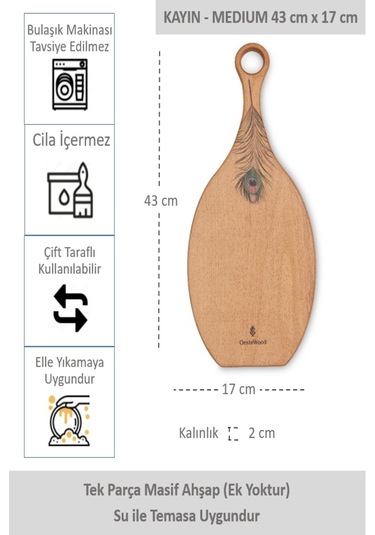 Yekpare Masif Ahşap Sunum Kesme Tahtası Desenli Kayın Medium 1