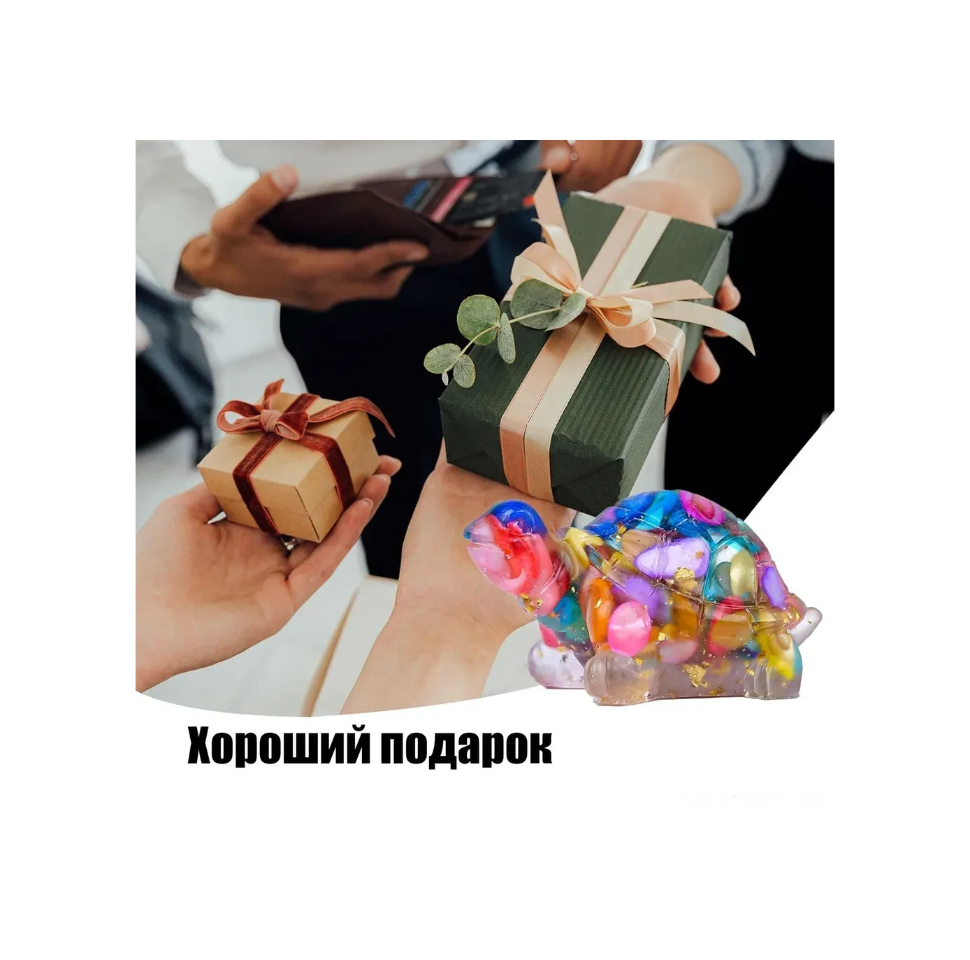 Konesam Yeşil Kristal Kaplumbağa Figürü, Feng Shui Sağlık Ve Ev Dekorasyonu, Altın Folyo İle Süslenmiş, 1 Adet