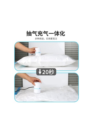 Yifomall Hafif Ve Taşınabilir Araç İçi Şişirme Pompası - Yatak, Yastık Ve Şişme Oyuncağı İçin Gümüş