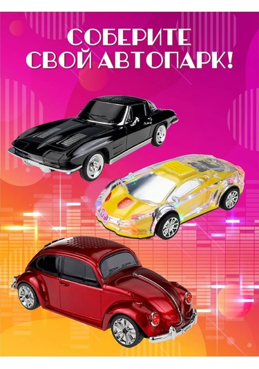 Miland Kablosuz Hoparlör Makine 218444373