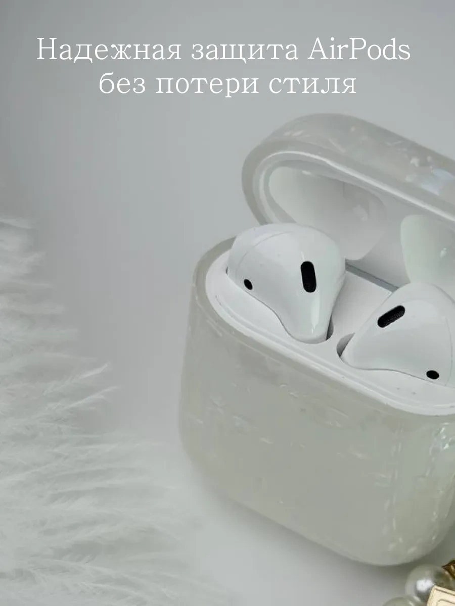 Qapla Airpods 2 İçin Kılıf, Kablosuz Kulaklık Airpods 418438730 Beyaz