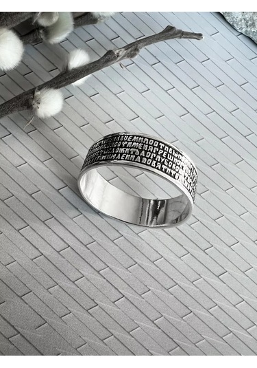 Monıchev Jewelry 925 Ayar Gümüş Dua Yüzüğü 228058971 Gri