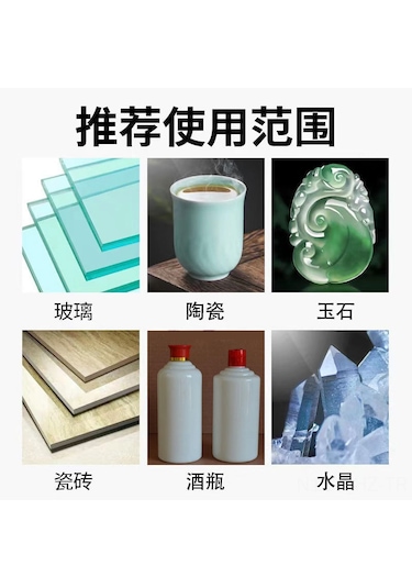 Aubyhe Cam, Piyasa, Jade Kesim Ve Taşlama İçin Ultra İnce Elmas Testere Bladesi - Cam Kralı Yeşili 100x15x20mm Sözsüz Tip, Paketli