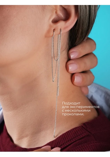 Lucente 925 Ayar Gümüş Uzun Mono Küp 437791132 Gümüş