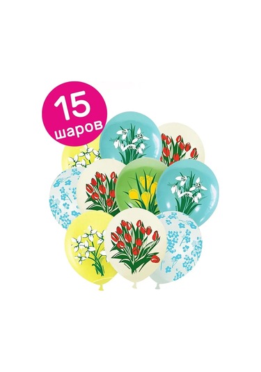 Riota Lateks Balonlar Bahar Çiçekleri 30 Cm 15 Adet 143676853 Açık Mavi