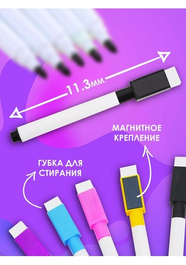 Lumirance Su Bazlı, Silinebilir Tahta Kalemleri, 24 Adet 218367789 Siyah