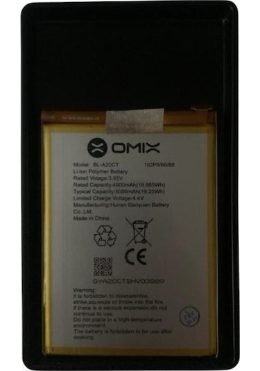 Omix X300 Li-polymer Battery