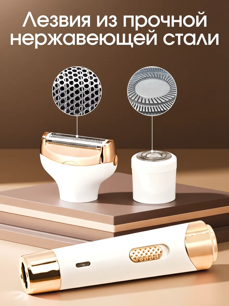 La Scara Kadınlar İçin Yüz Ve Vücut 4'ü 1 Arada Düzeltici 403295947 90 Dk