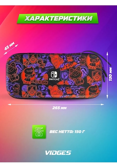 Vıdges Nintendo Switch 2 İçin Kılıf-çanta V8 425363401