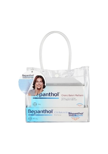 Bepanthol Cilt Bakım Kremi + Onarıcı Bakım Merhemi