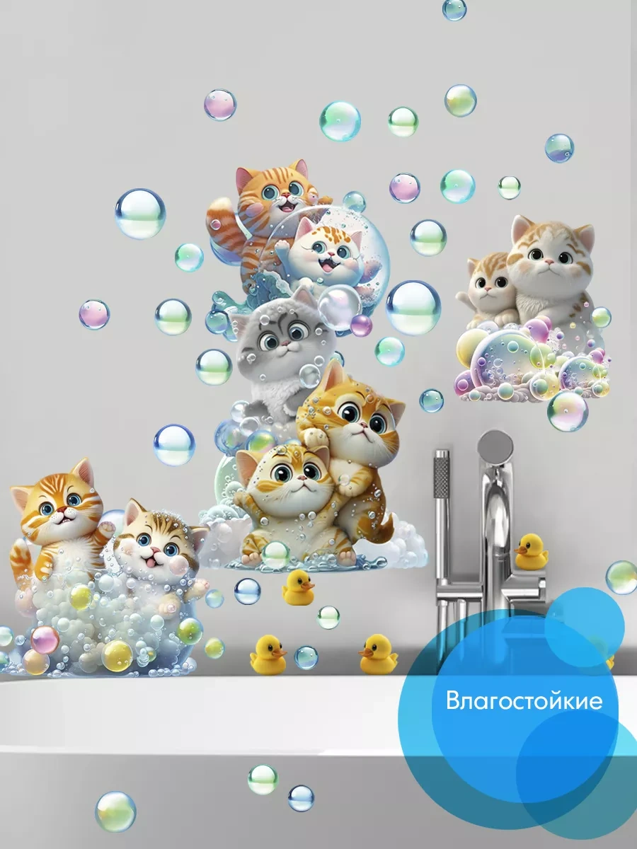 Wall Stıckers Dekoratif Büyük İç Mekan Duvar Etiketleri 156957670 Beyaz