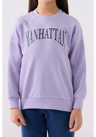 Kız Çocuk Eşofman Takım - Lila Lila