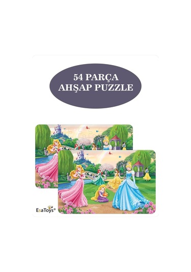 Ahşap 54 Parça Çocuk Puzzle-93
