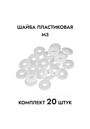 Expertland M3 Plastik Pul 226886503