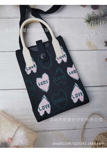 Yaz Sıcak Satış Sezon Örme Küçük Kare Çanta Kaliteli Çanta Crossbody Cep Black Love Siyah