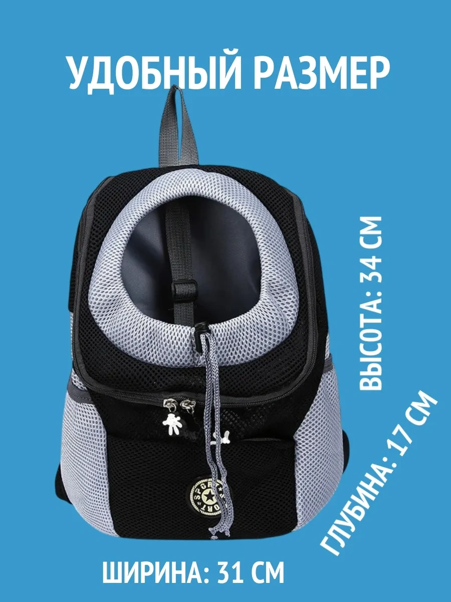 Tcallini Pets Köpekler Ve Kediler İçin Sırt Çantası Taşıma 189070314