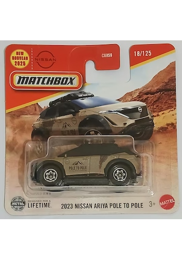 Matchbox Nissan Ariya Pole To Pole Kahverengi
