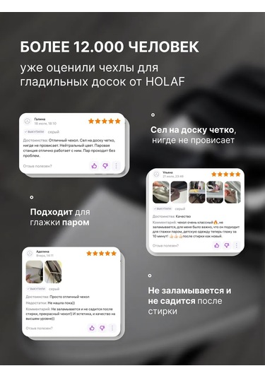 Holaf Kendi Kısık 120x40 Cm Lastikli Keçe Örtülü Ütü Masası Kılıfı 137821761 Gri