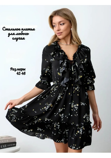 K&nur Kısa Şık Elbise, Volanlı 364821656