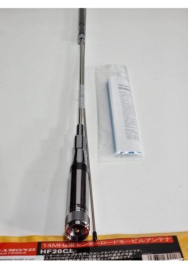 Diamond Hf-20cl Mobil Anten
